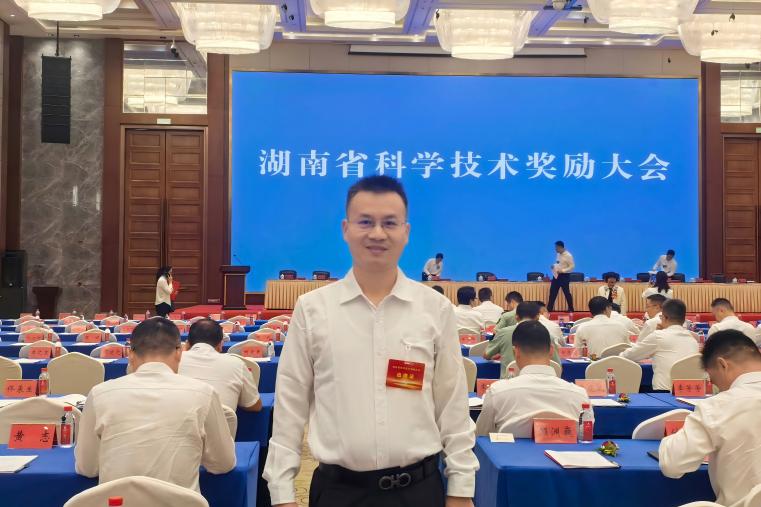攻克氮化鎵快充核心技術！炬神電子斬獲2024-2025年度湖南省科學技術進步獎三等獎