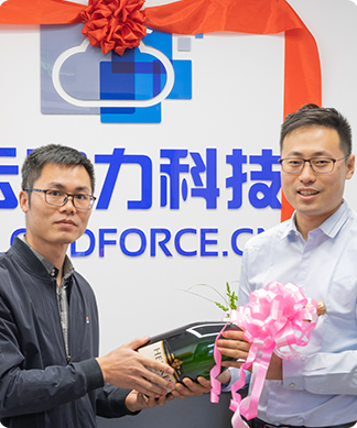 云動(dòng)力科技團(tuán)隊(duì)12