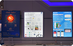 云動(dòng)力科技團(tuán)隊(duì)17