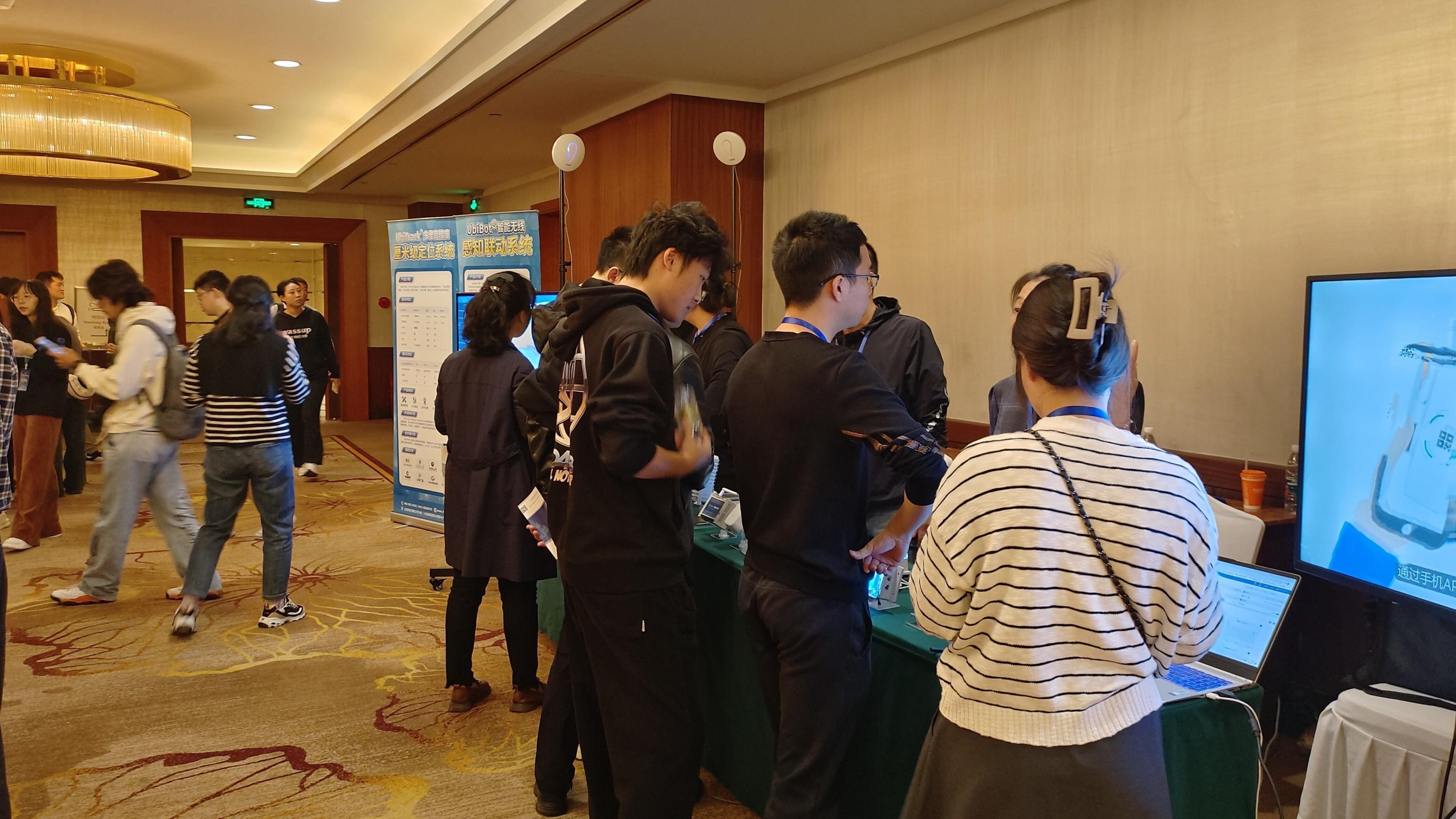 大連云動(dòng)力科技產(chǎn)品與技術(shù)展示